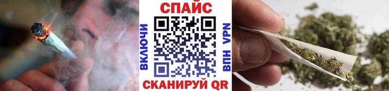 Бутират 1.4BDO  ссылка на мегу зеркало  это телеграм  Елец 