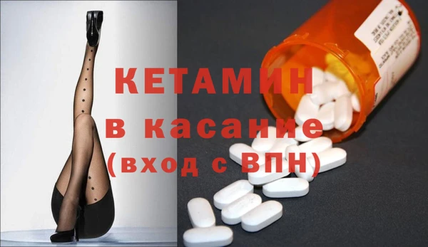 COCAINE Кукмор