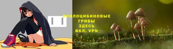 кокаин перу Алзамай
