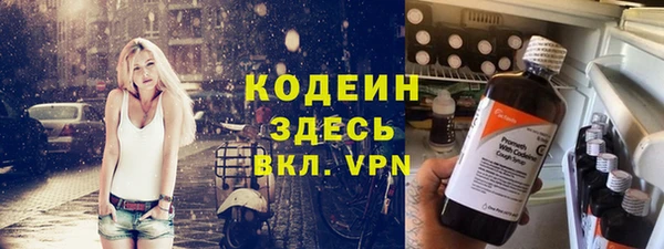 прущие грибы Алексин