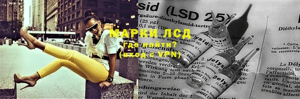 кокаин перу Алзамай