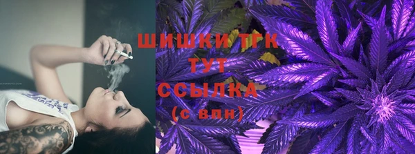 кокаин перу Алзамай