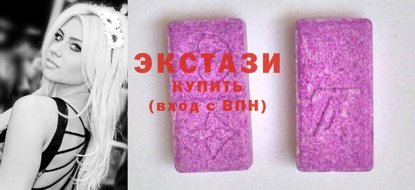 трава Алексеевка