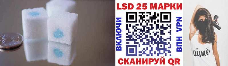 хочу   Елец  Лсд 25 экстази ecstasy 